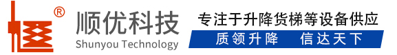 太康顺优升降科技有限公司
